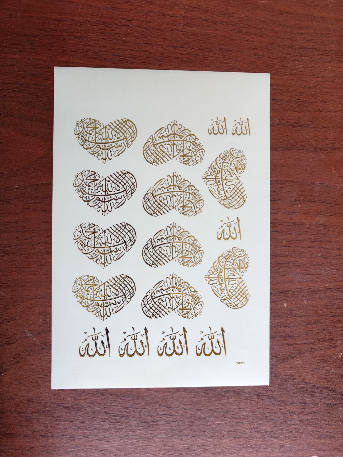 Arabic/ Muslim stickers - I