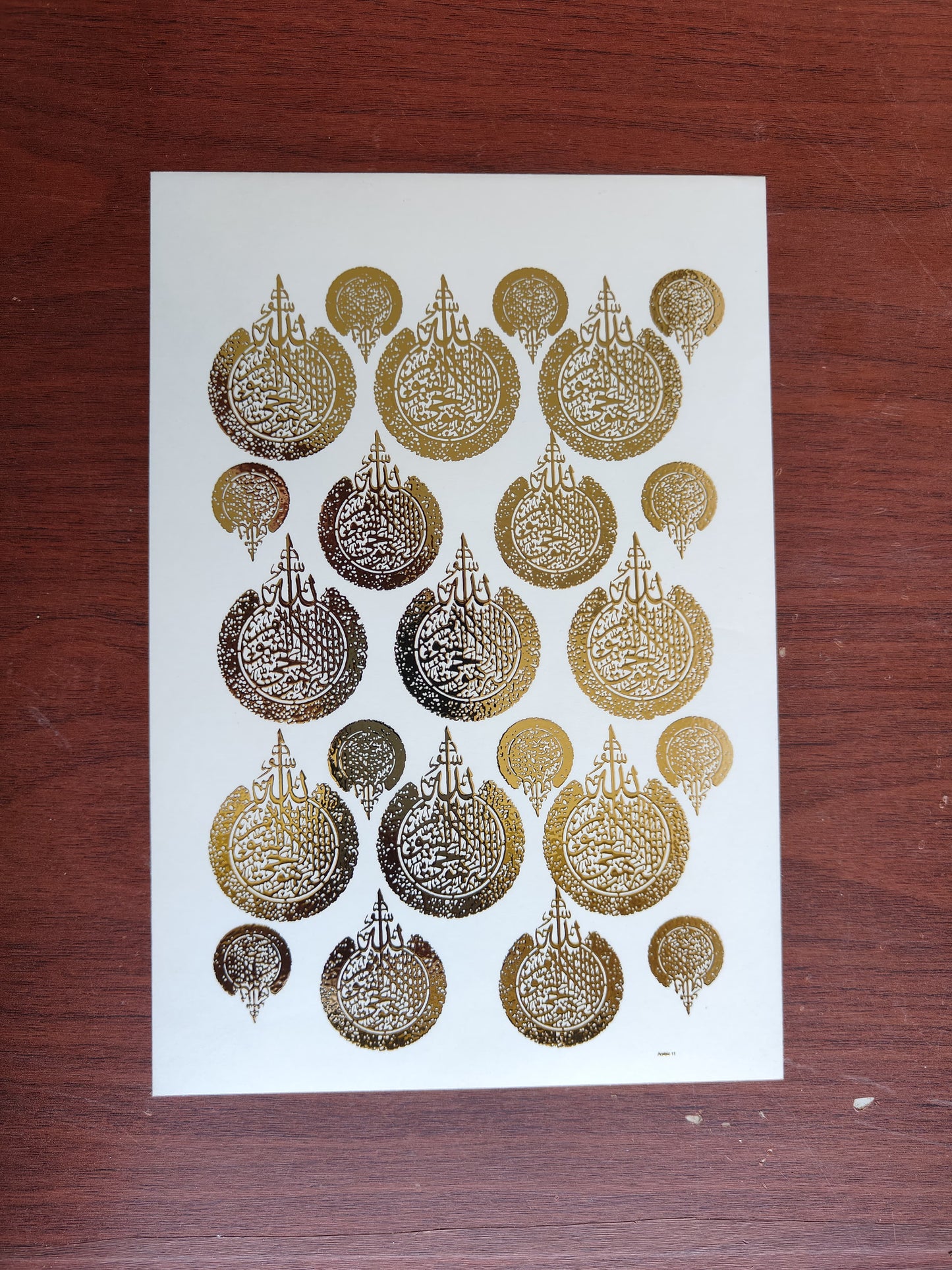 Arabic/ Muslim stickers - II