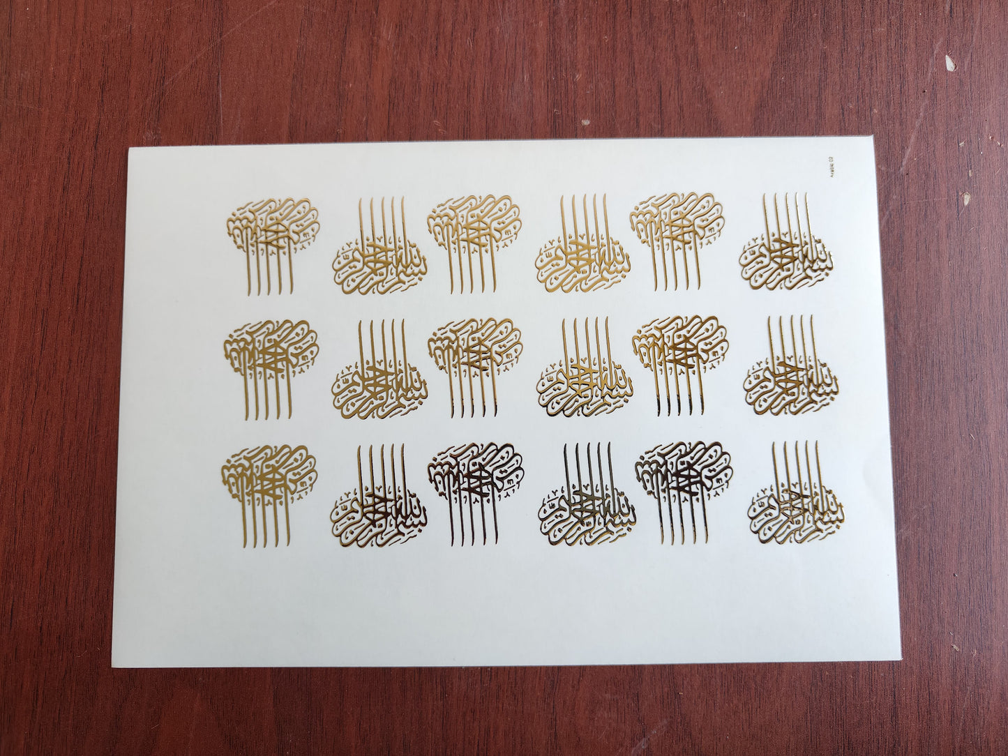 Arabic/ Muslim stickers - VI