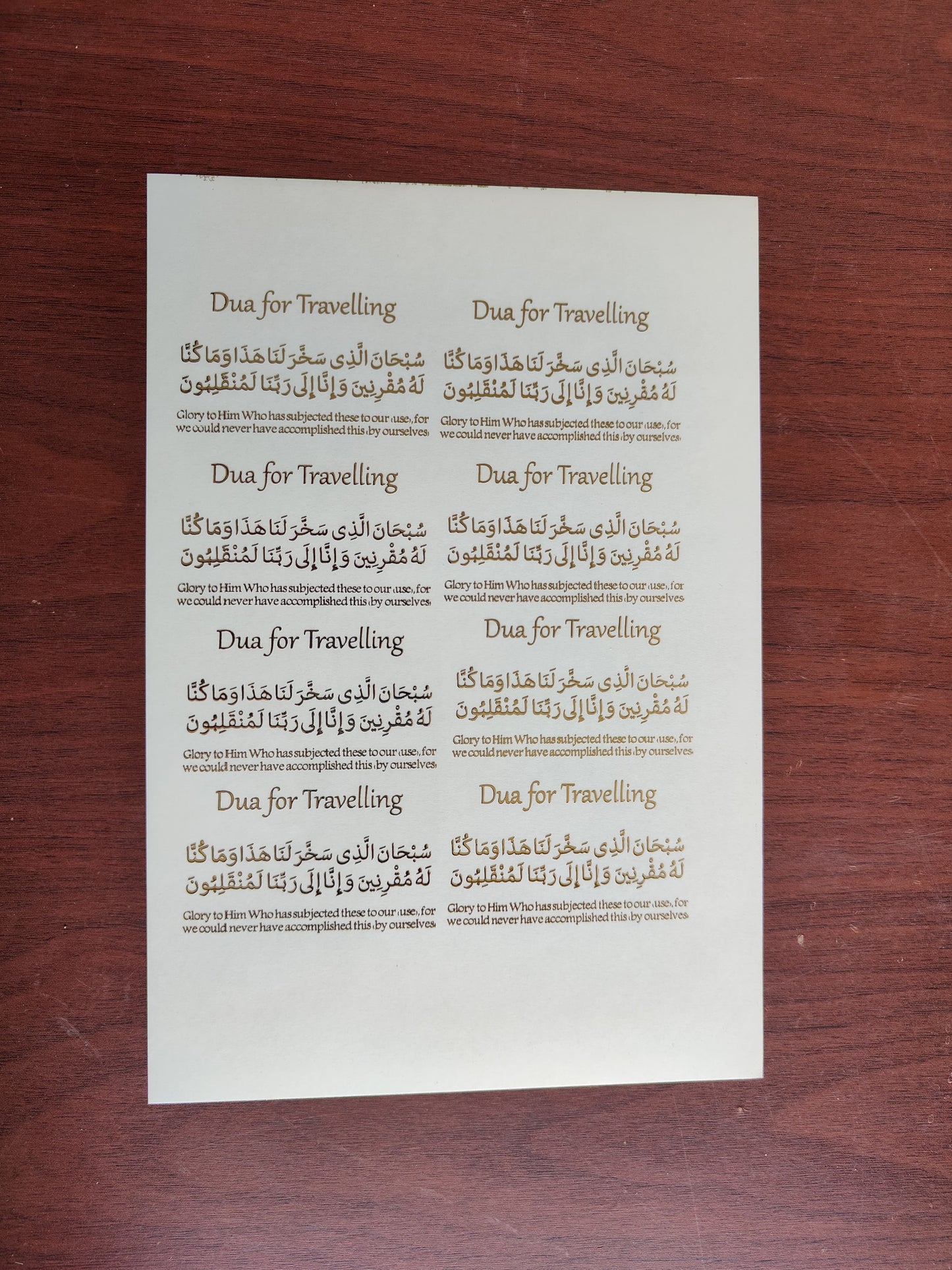 Arabic/ Muslim stickers - VII