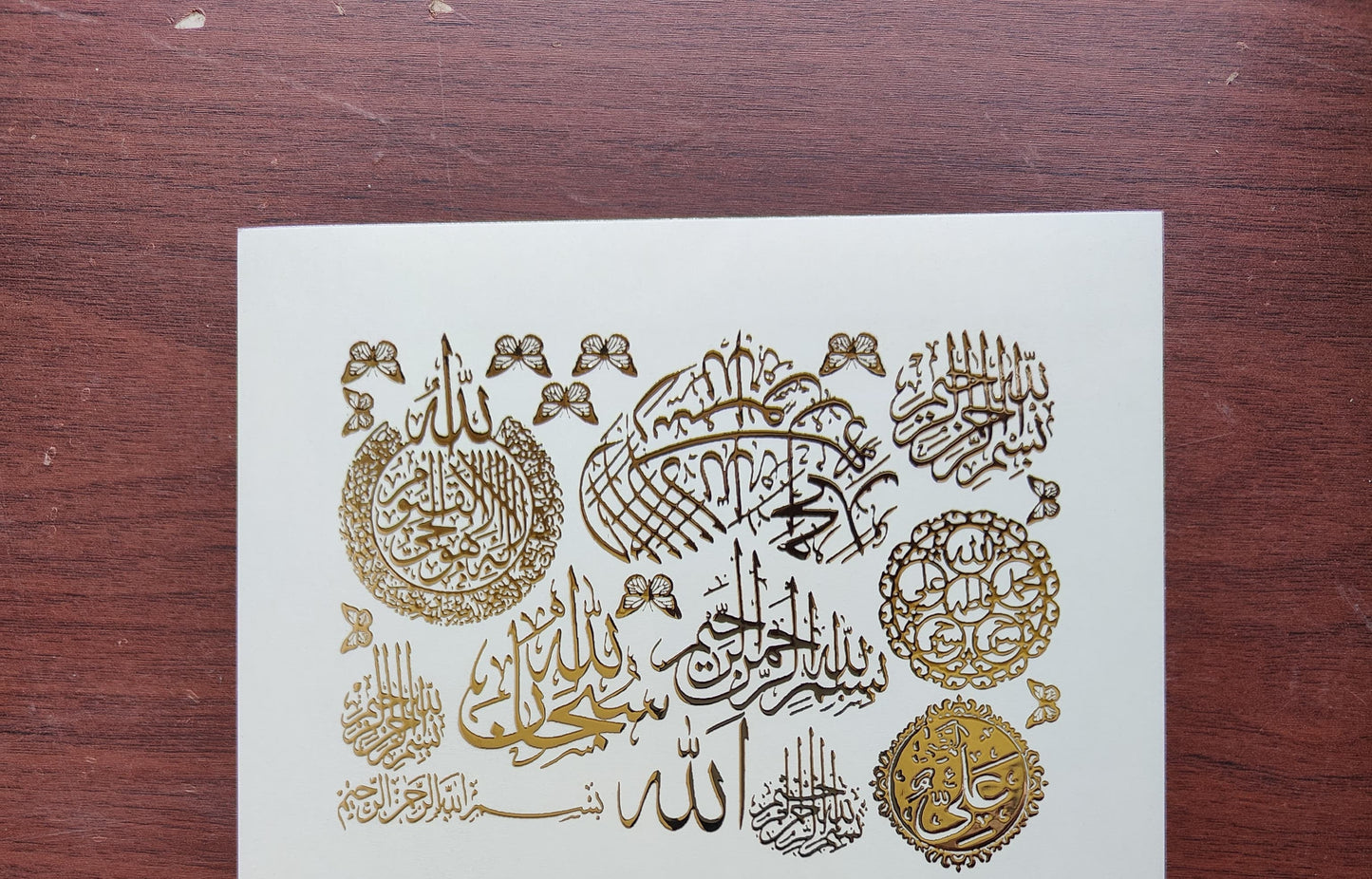 Arabic/ Muslim stickers - VIII