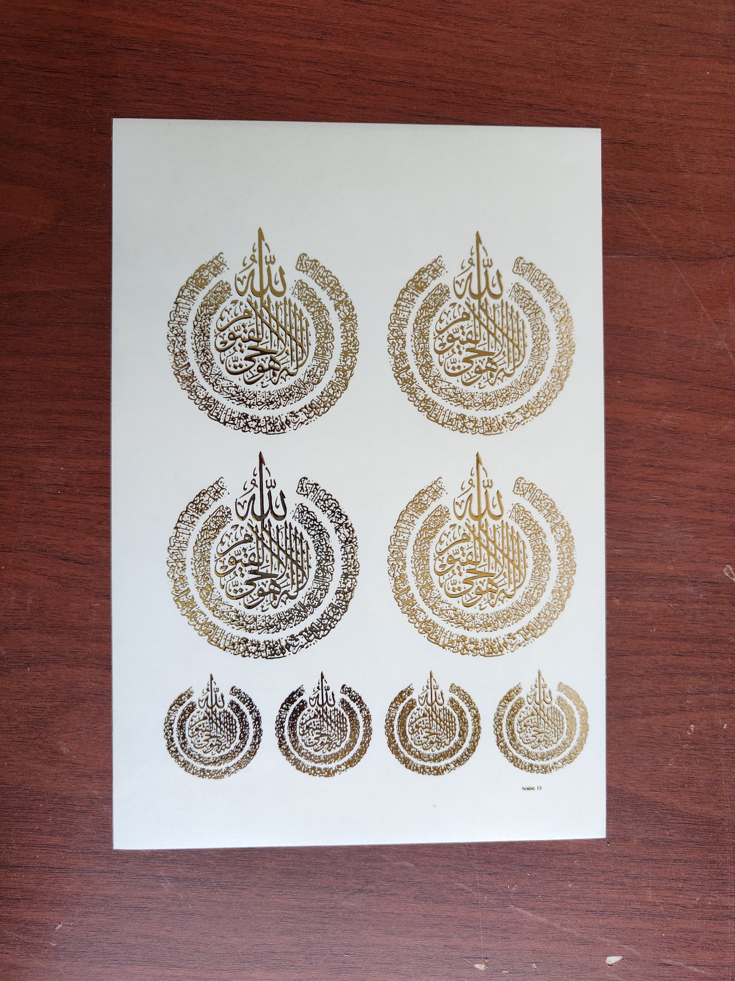 Arabic/ Muslim stickers - XIV