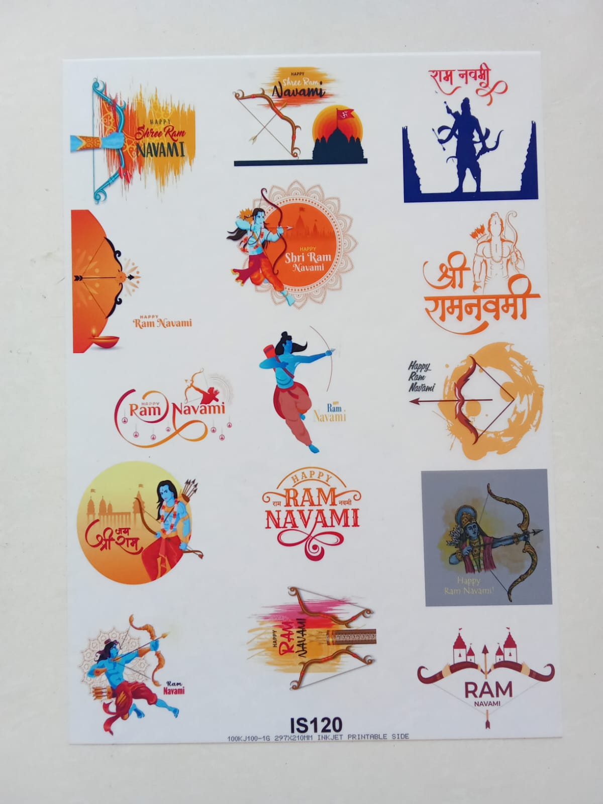 Shri Rama Navami Insert sheet