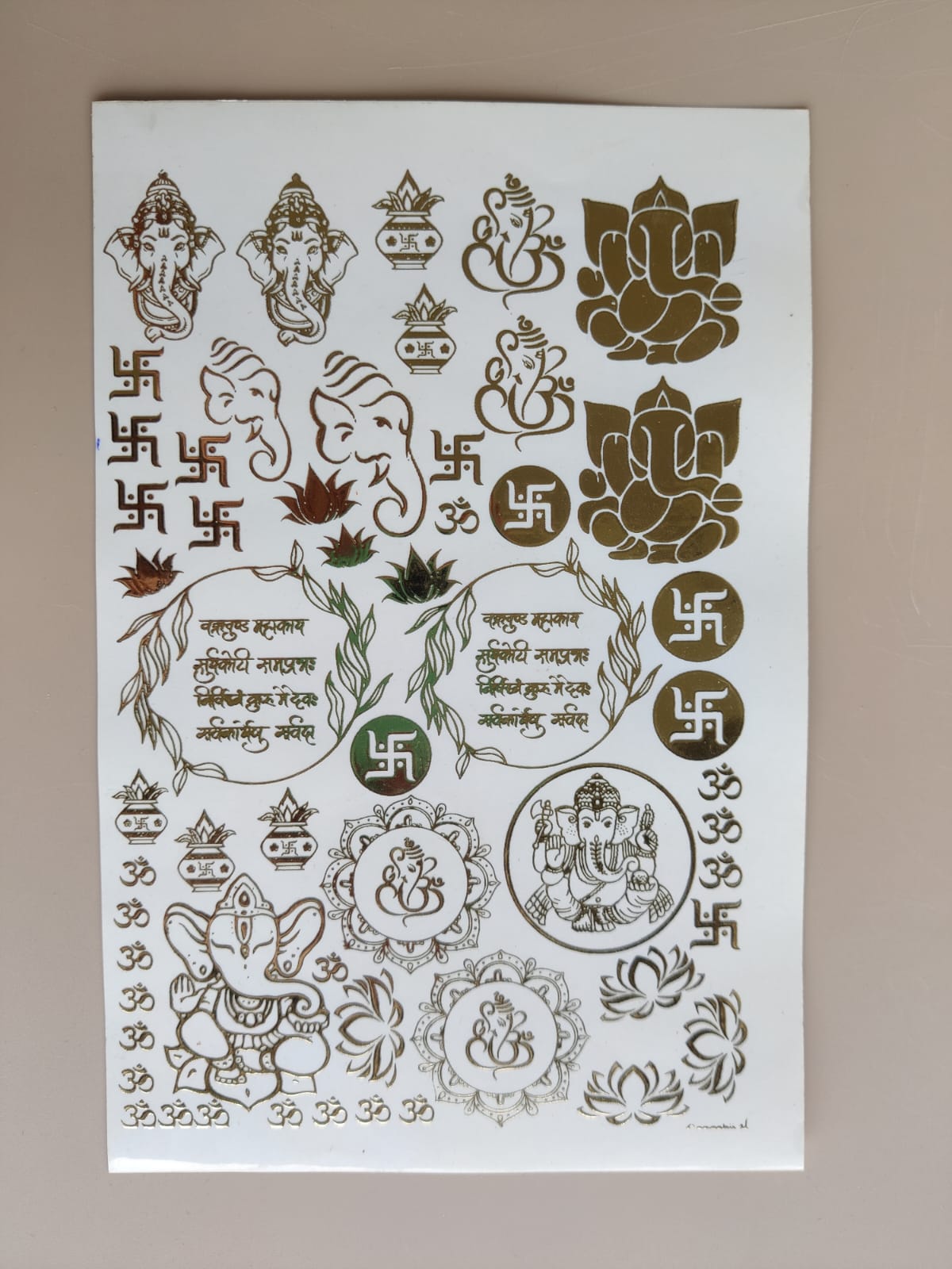 Ganesh Diwali Embossed Sticker-III