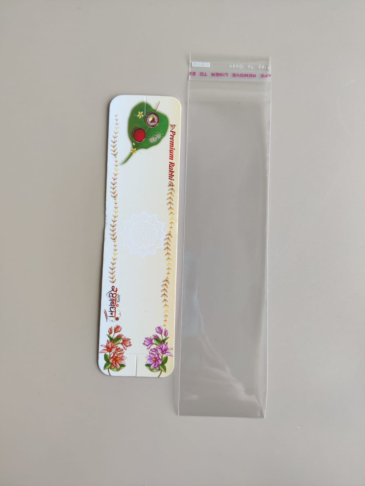 Rakhi Card with packet - L