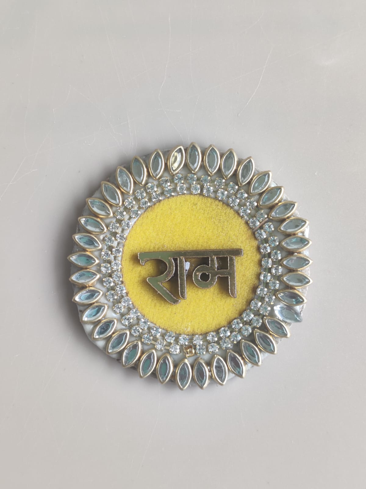 Ram Ram / Door handing - A