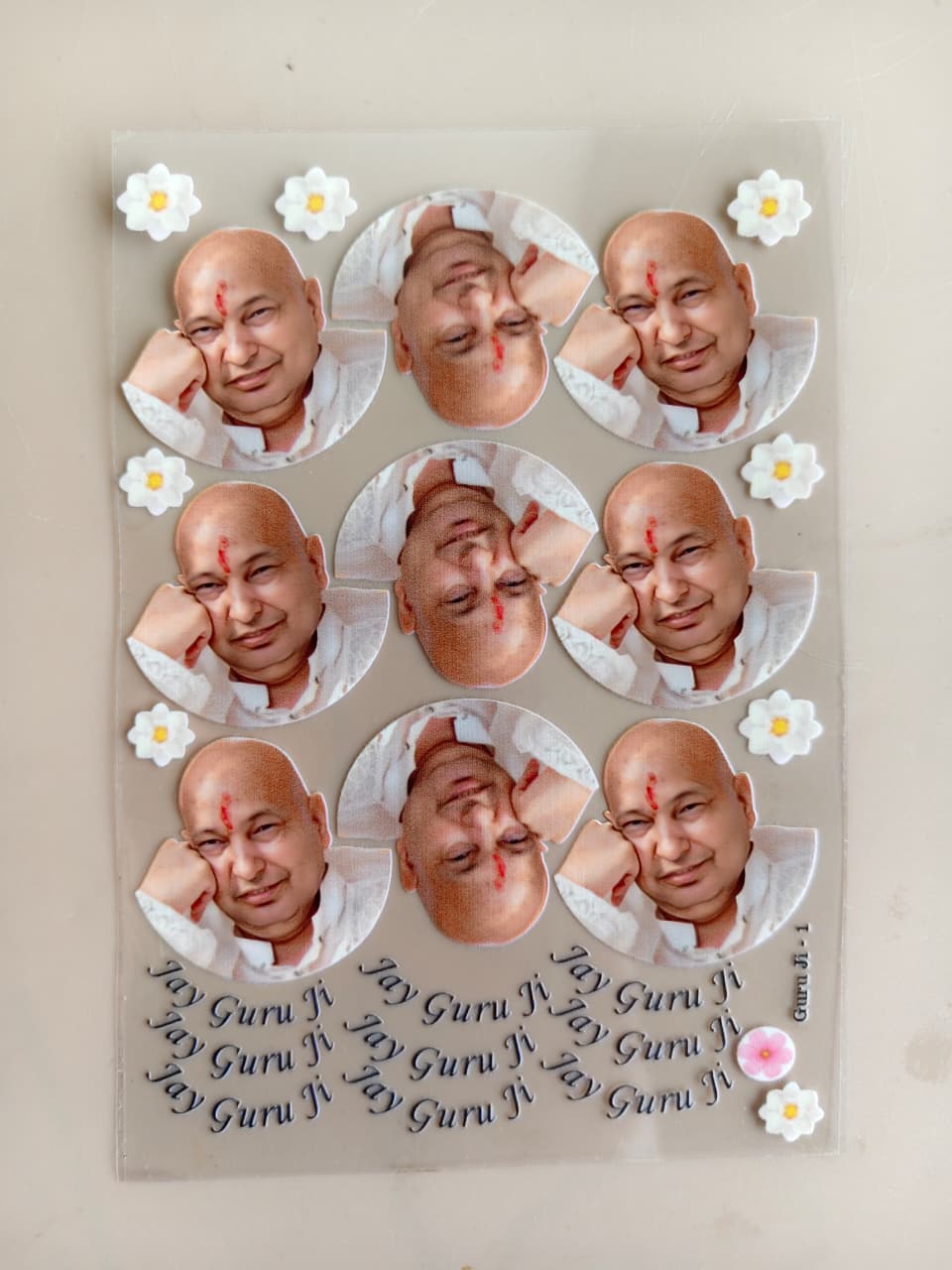 UV DTF Sticker - Guruji