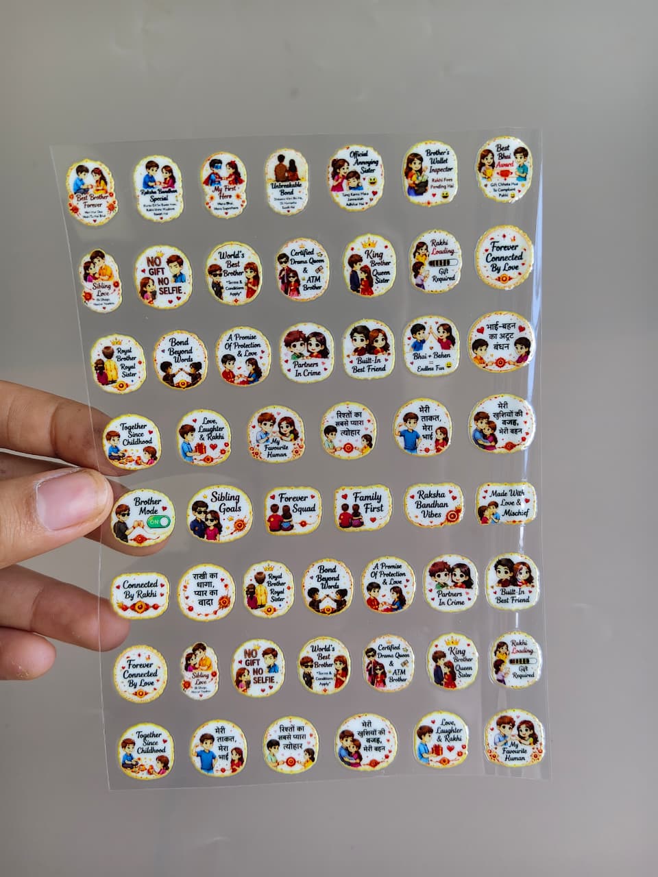 UV DTF Sticker - Rakhi 6
