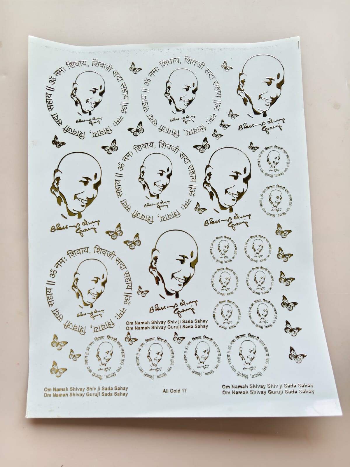 Guruji Embossed Sticker - B