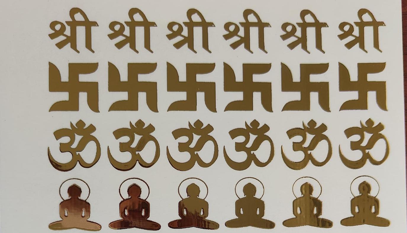 Shree/ Om/ Swastik/Buddha Embossed Stickers -B