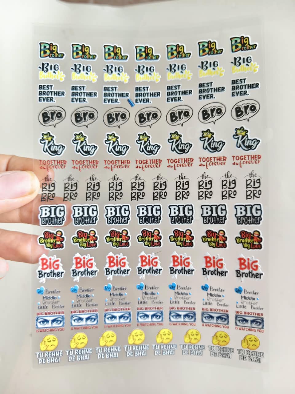 UV DTF Sticker - Rakhi 10