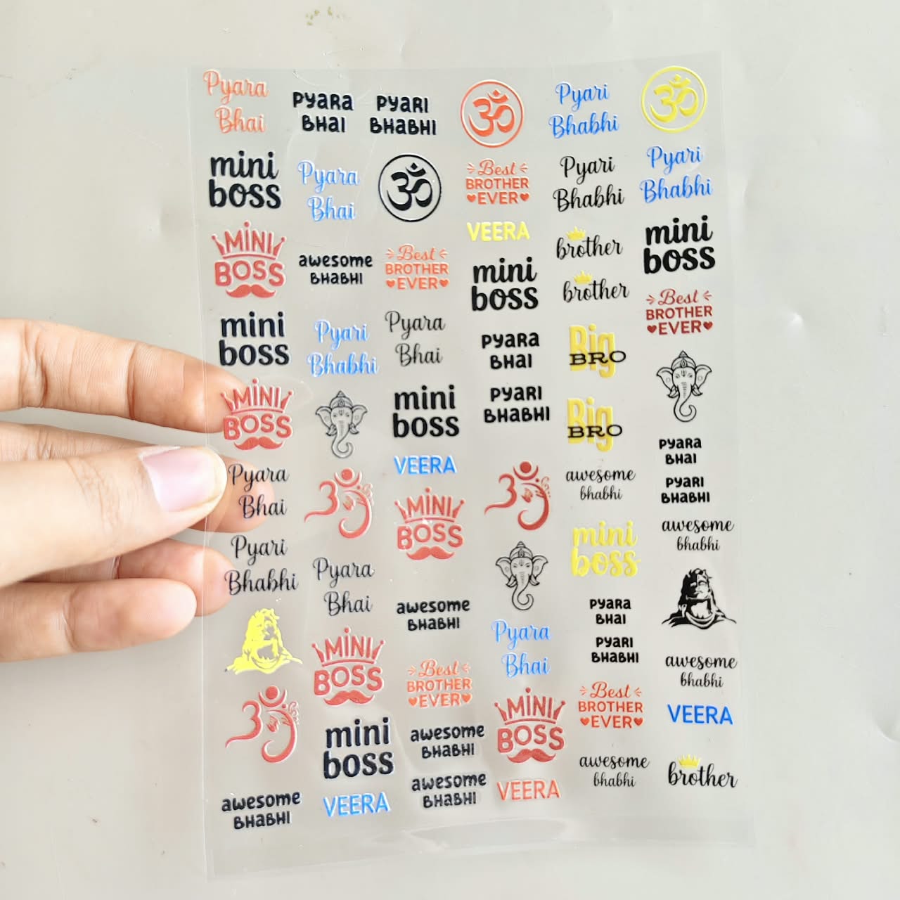 UV DTF Sticker - Rakhi 13