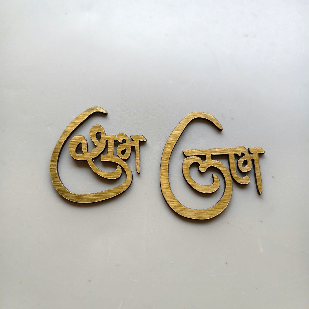 Subh labh MDF Cutout- Pair