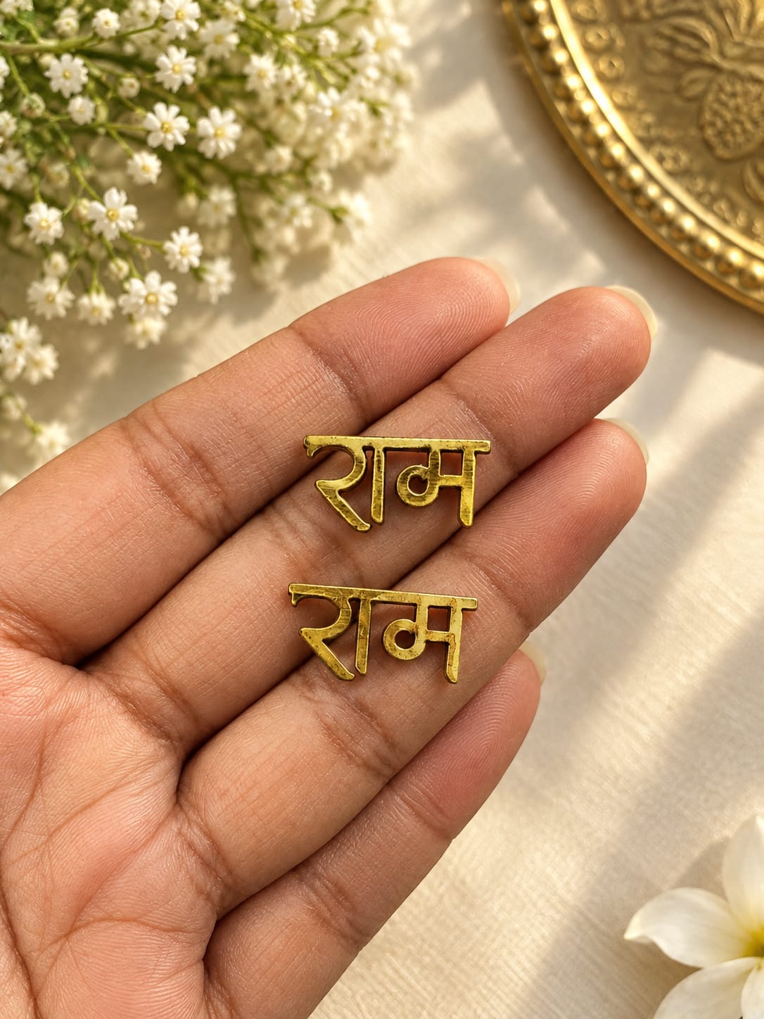Ram Ram MDF Small - Pair
