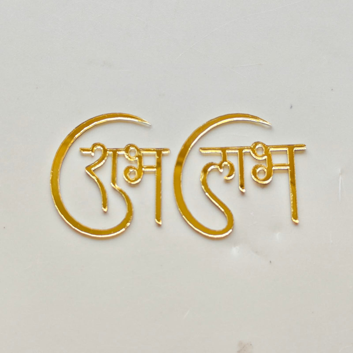 Subh Labh acrylic Pair