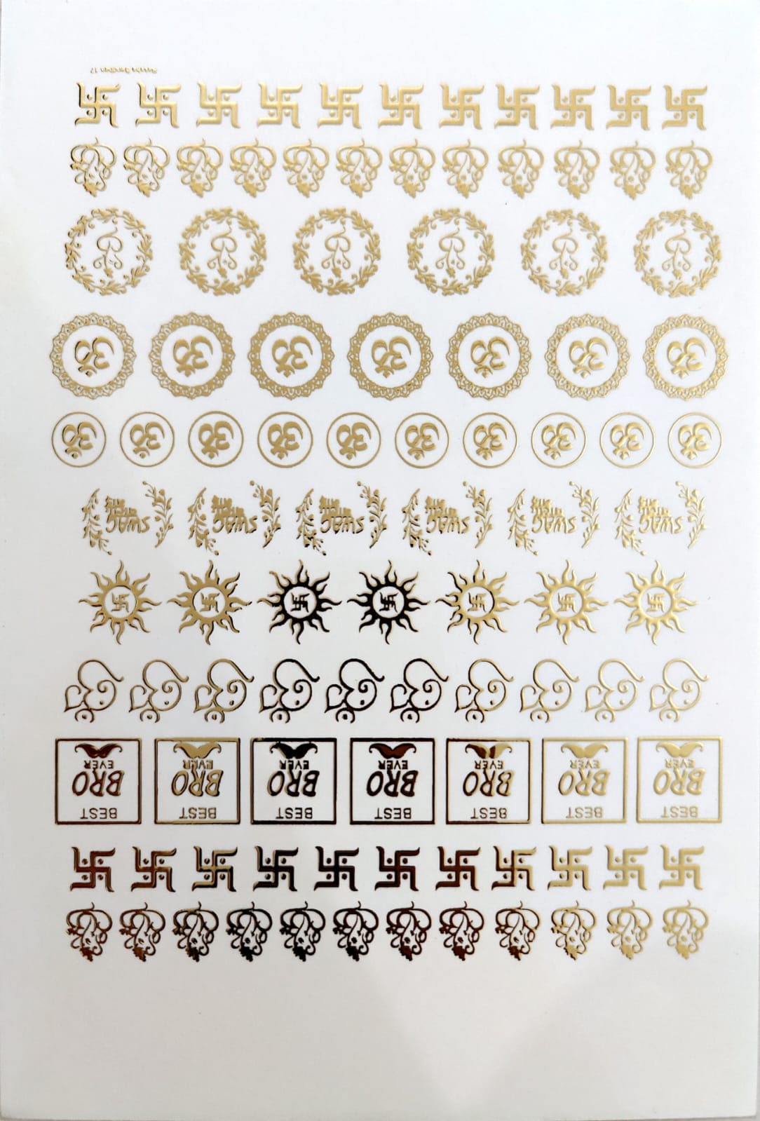 Rakhi Embossed sticker - N