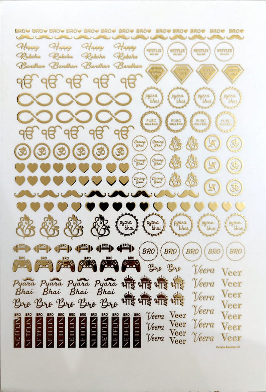 Rakhi Embossed sticker - I