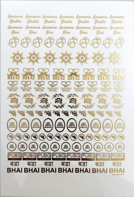 Rakhi Embossed sticker - A