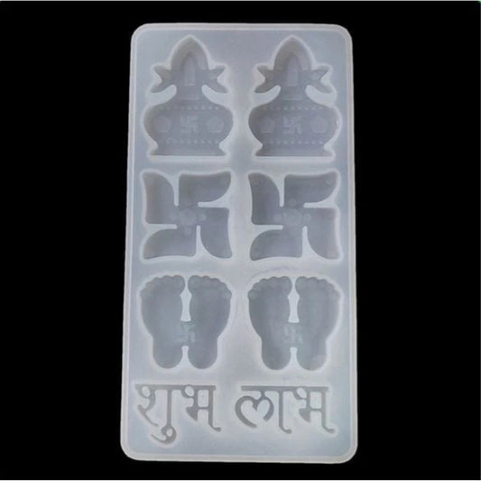 Diwali mix mould / Subh labh mould - A