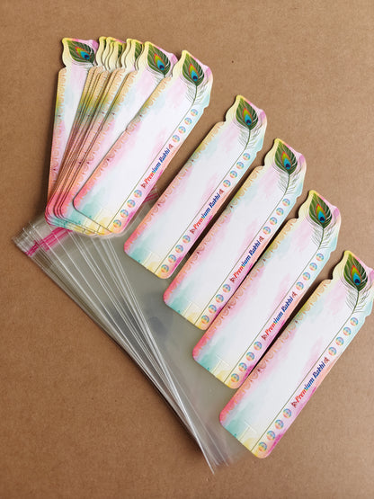 Rakhi card with packet - G