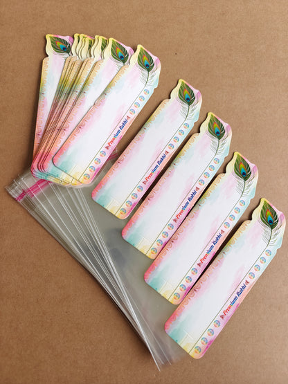 Rakhi card with packet - G