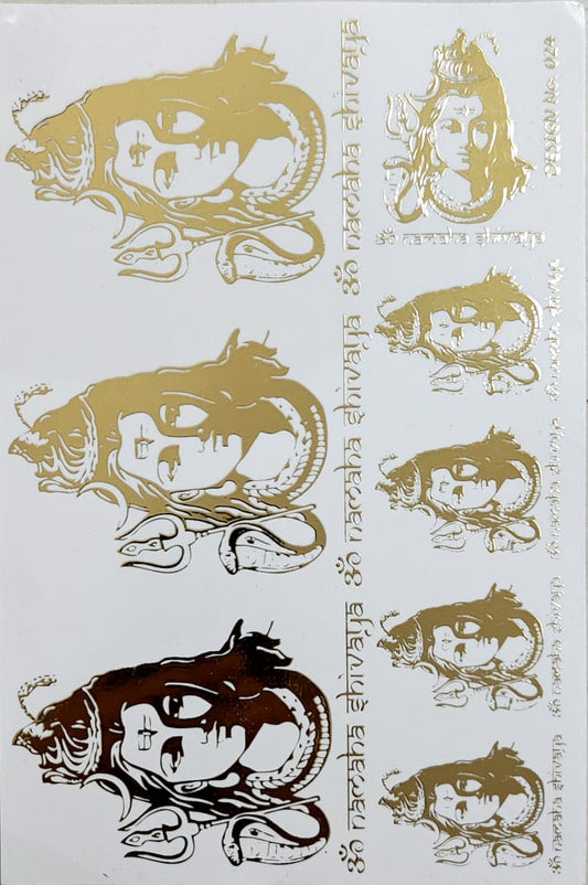 Shiv / Shankar Embossed stickers