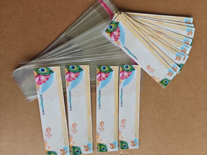 Rakhi card with packet  - F