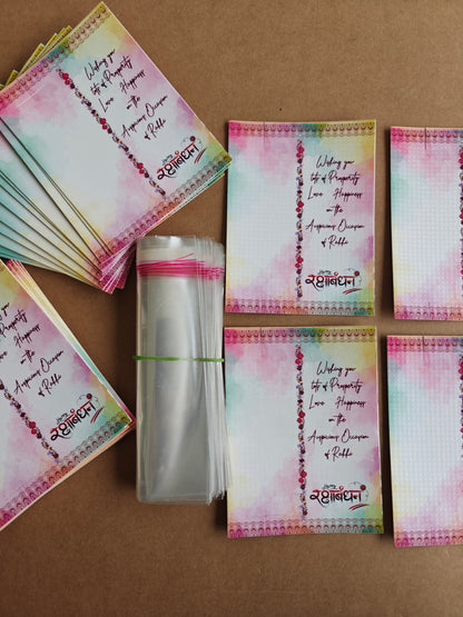 Rakhi card with packet - B