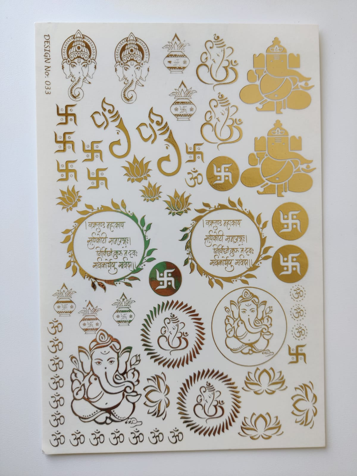 Ganesh Diwali Embossed Sticker-II