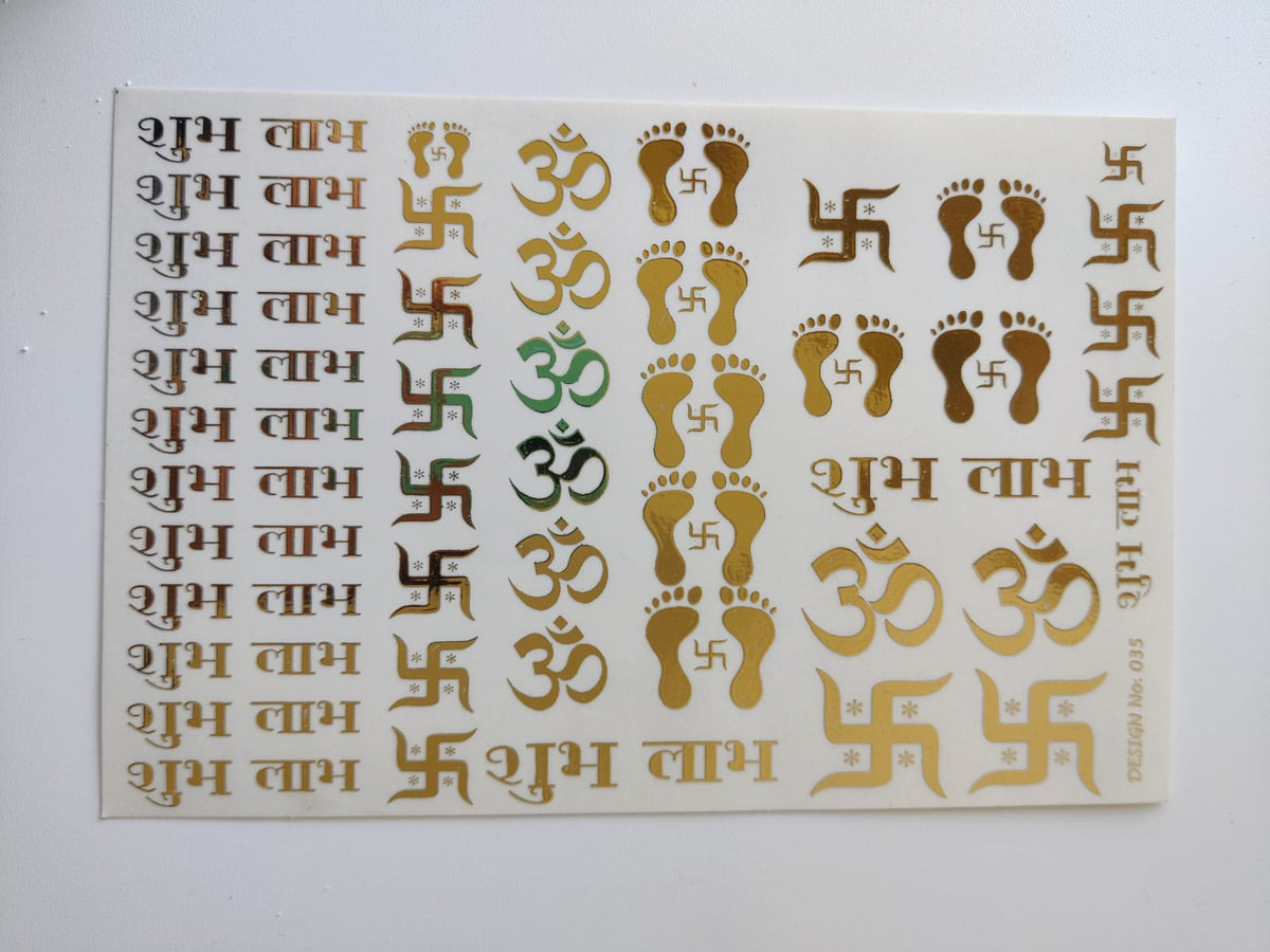 Subh Sticker Shubh Labh Sticker – Maya Resin Store