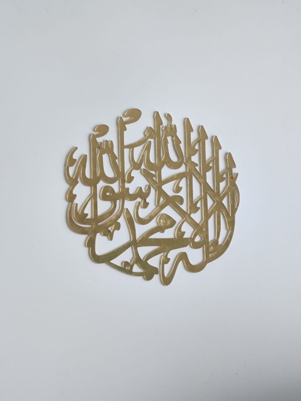 Arabic Acrylic Cutting