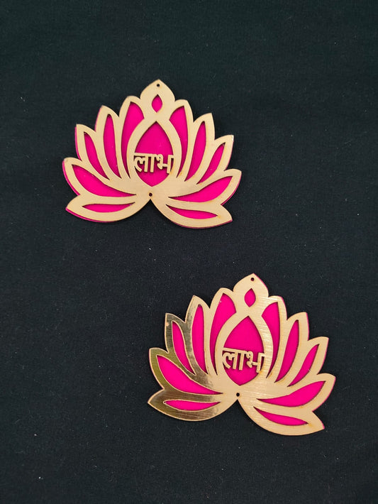 3 inch Lotus Subh labh hanging (pair)