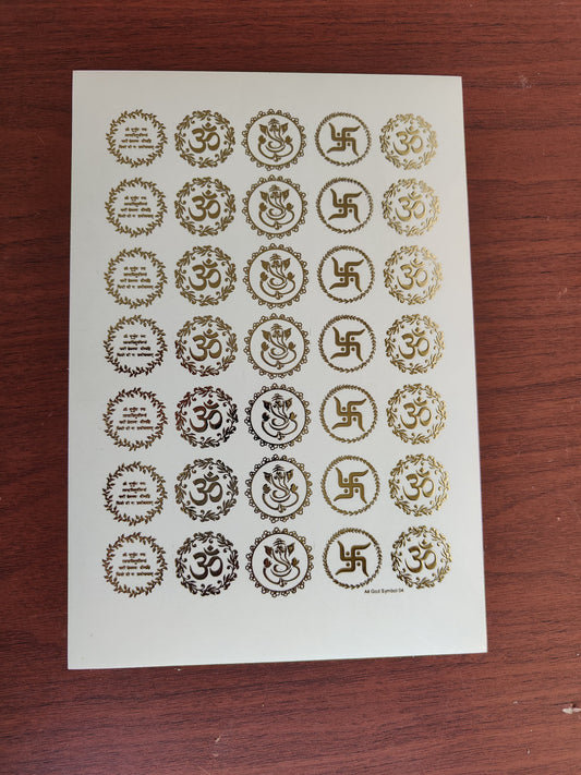 Mantra/ Om/ Swastik Embossed Stickers