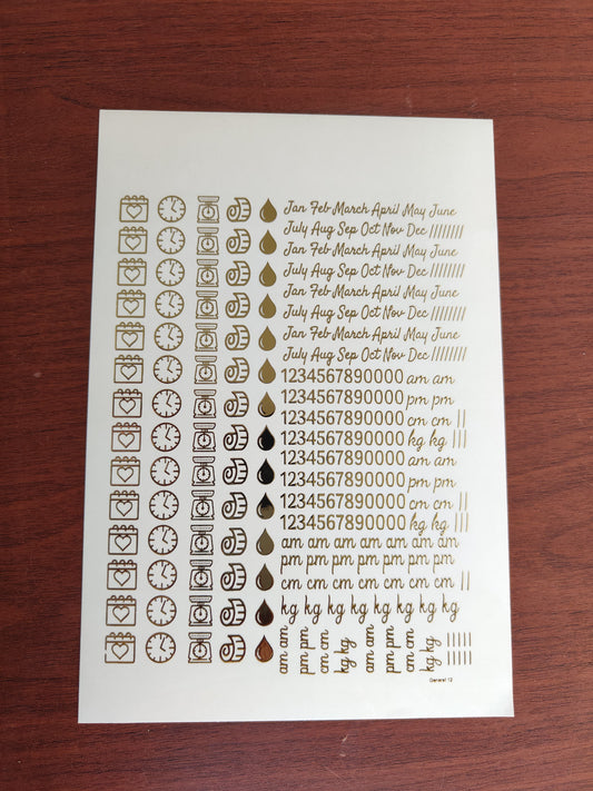 Umbilical/ Baby Embossed stickers - I