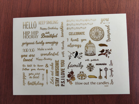 Hello/ HIP HIP Hooray Embossed Stickers