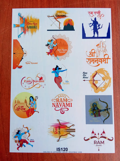 Shri Rama Navami Insert sheet