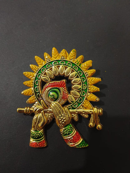 Metal Krishna Basuri