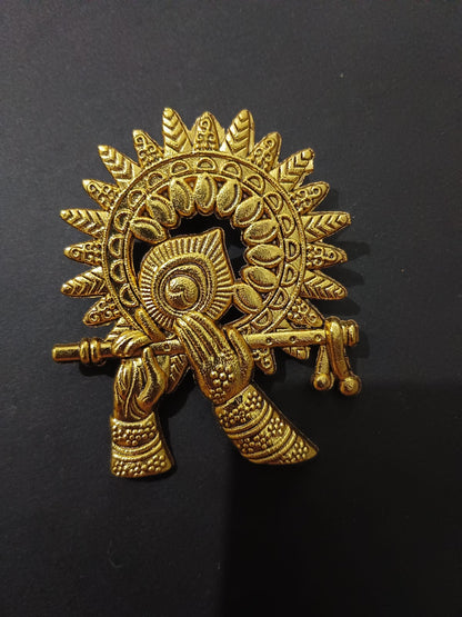 Metal Krishna Basuri