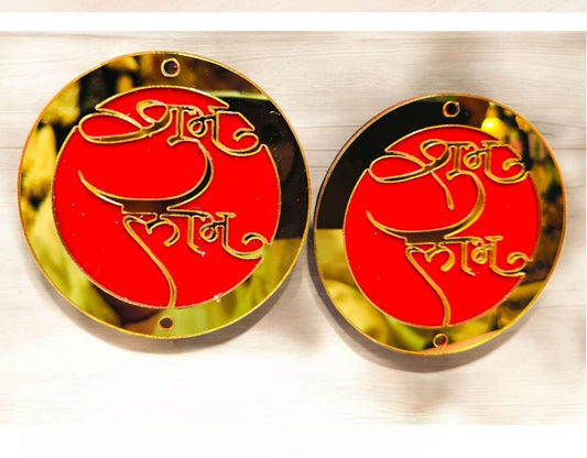 Acrylic Subh labh / door handing - pair(Set of 2)