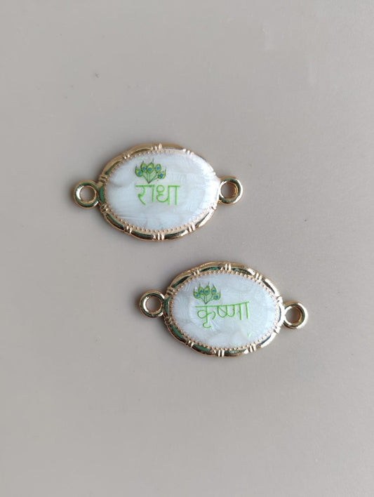 Ceramic charms Radha Krishna 1