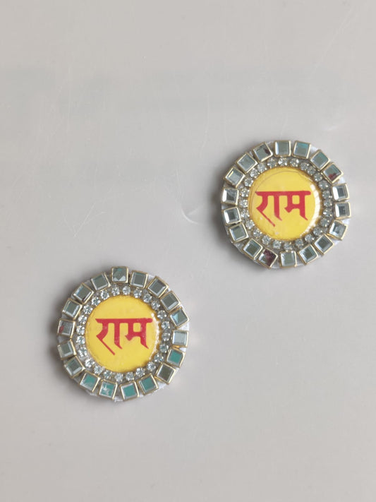 Ram Ram / Door handing - B