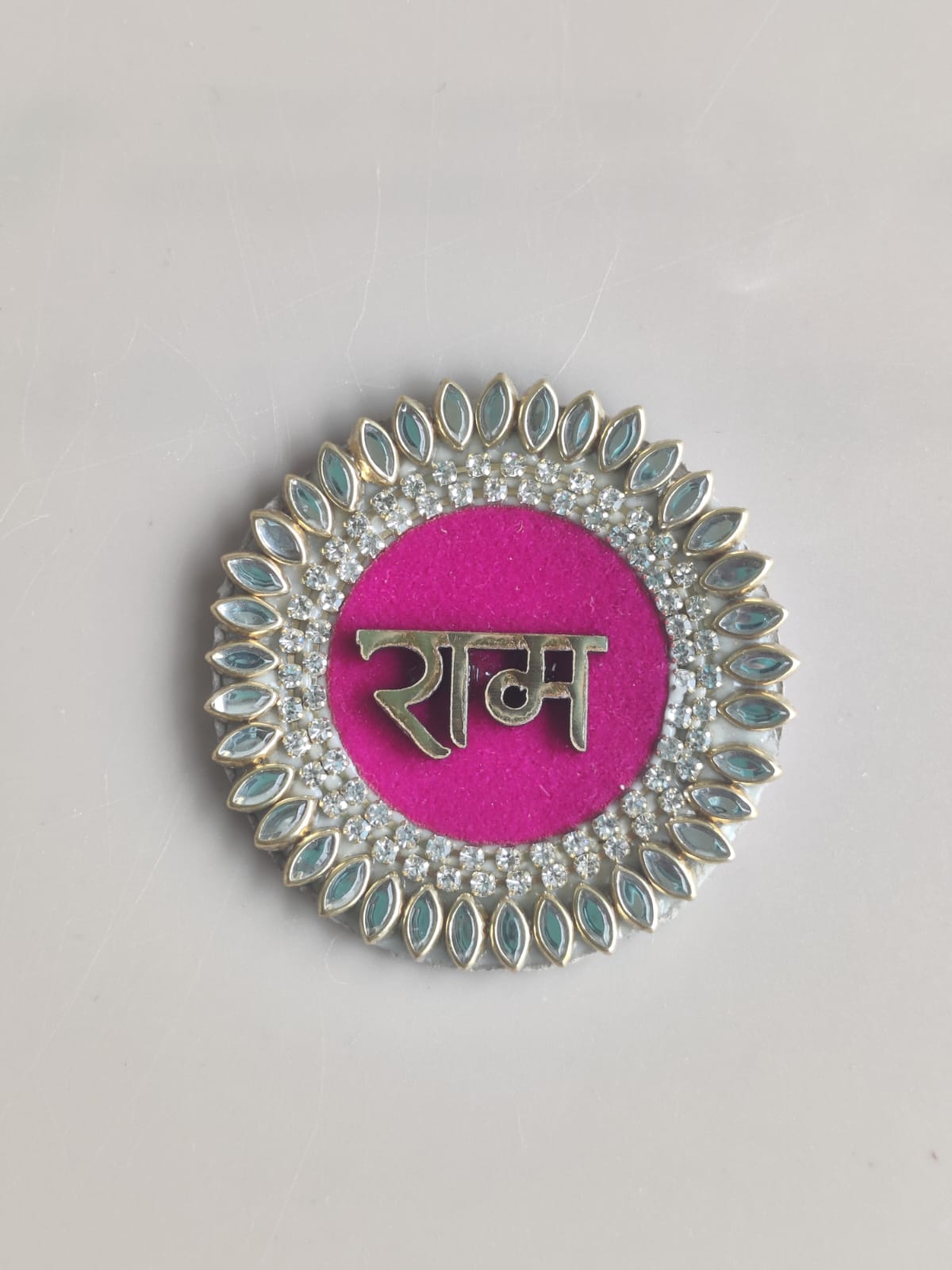 Ram Ram / Door handing - A