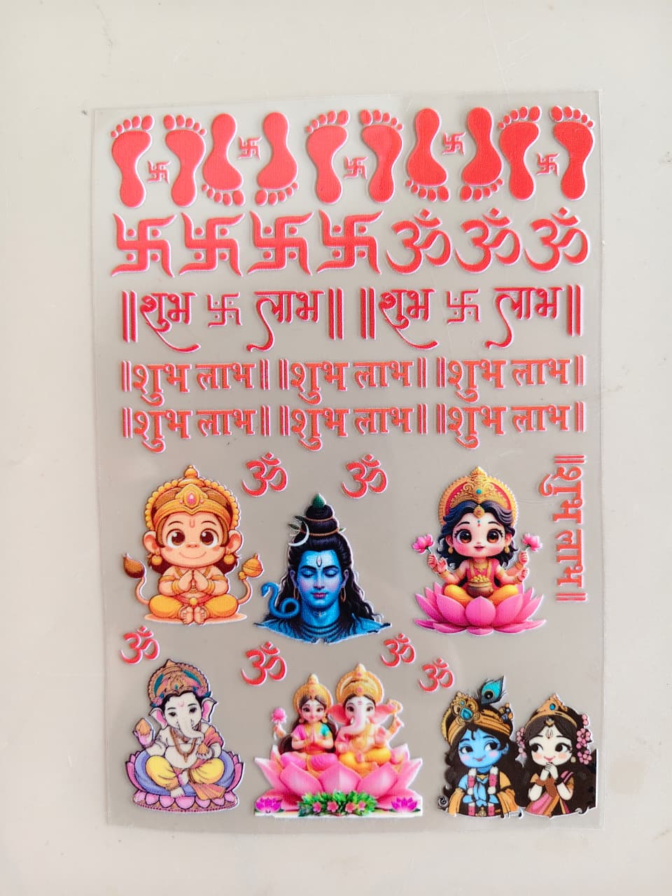 UV DTF Sticker - Subh Labh, Radha Krishna, Hamuna, Laxmi