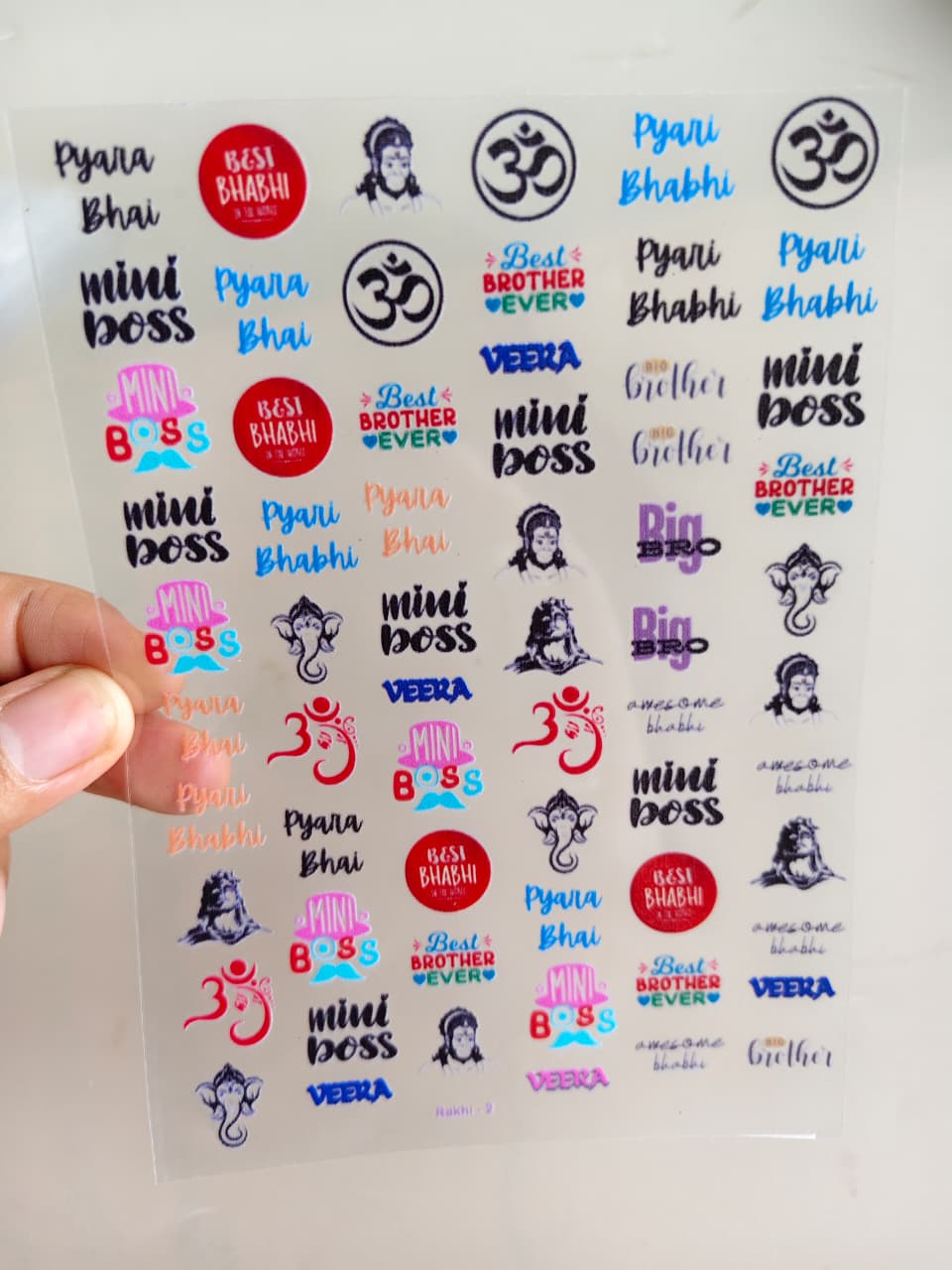 UV DTF Sticker - Rakhi 3