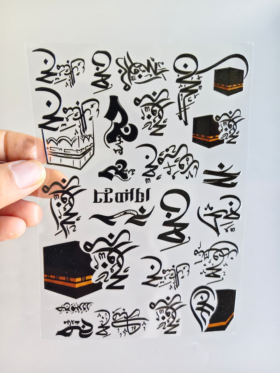 UV DTF Sticker - Arabic