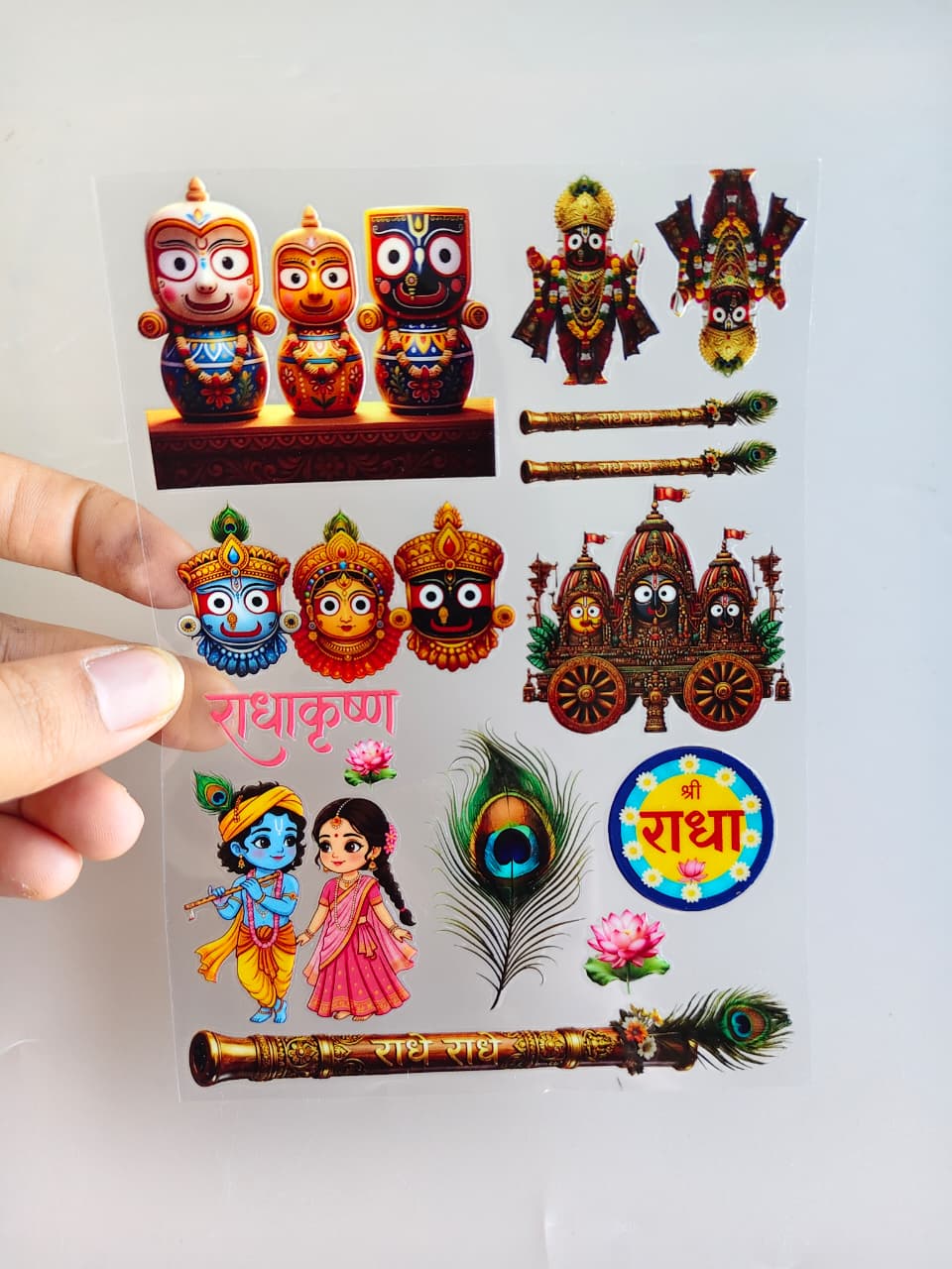 UV DTF Sticker - Lord Jagannath