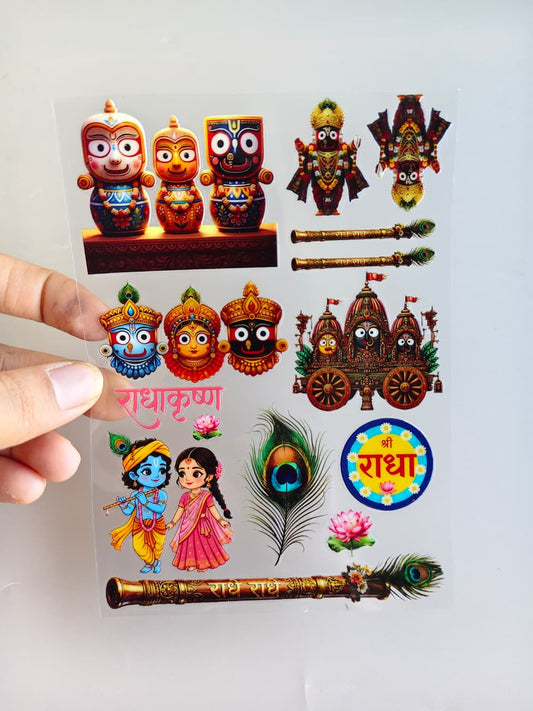 UV DTF Sticker - Lord Jagannath