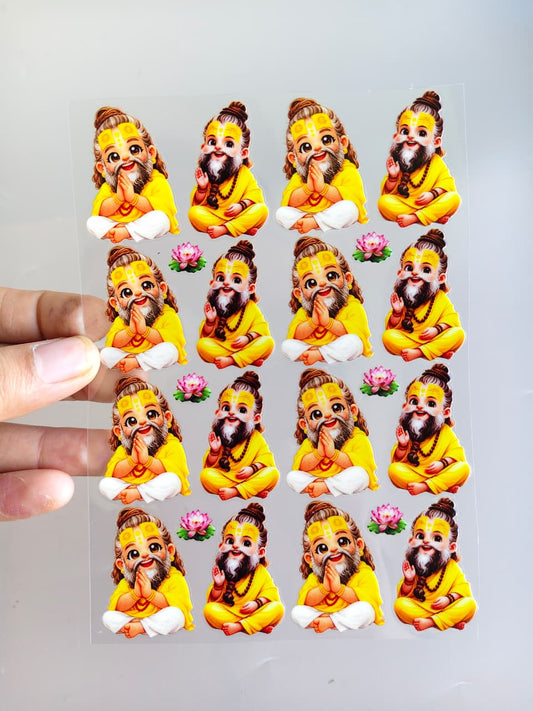 UV DTF Sticker - Premanand Maharaj