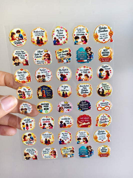 UV DTF Sticker - Rakhi 6