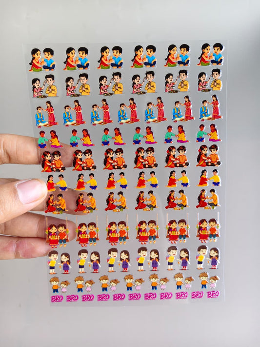 UV DTF Sticker - Rakhi 4
